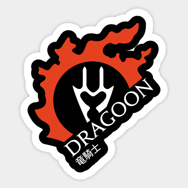 Dragoon - For Warriors of Light & Darkness Sticker by Asiadesign